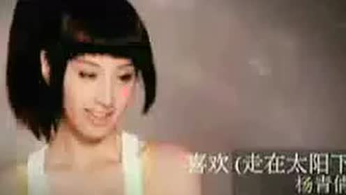 杨青倩婚纱照_杨青倩与老公婚纱照-杨青倩老公是谁 分享其丑闻及内衣图片