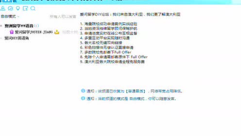 人口学爱问_孩子爱问为什么漫画