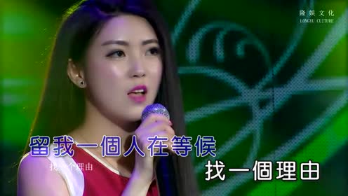 任妙音想把你挽留简谱_把你挽留简谱 通俗曲谱 中国曲谱网