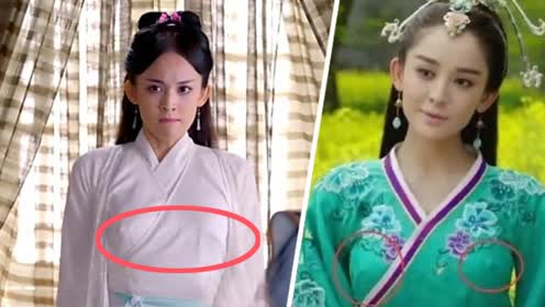 娜扎不内衣图片大全_古力娜扎性感照片大全(2)