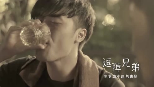 袁小迪简谱_袁小迪重出江湖