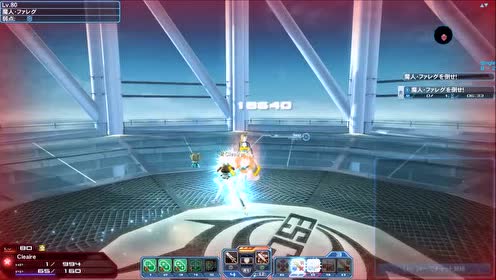 Pso2 独极训练 腾讯视频