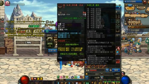 安泽熙，安泽熙现在的图片