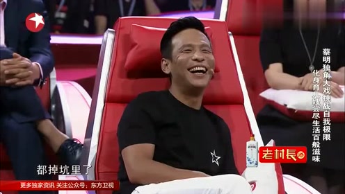 恶搞语音相声视频，恶搞语音相声视频大全