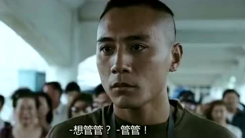 "你骗人,这不是爸爸!"坚强的硬汉忍不住哭了出来