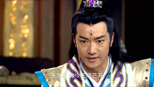 杨戬终于得到第三只眼,用天眼秒杀申公豹令哮天犬起死回生