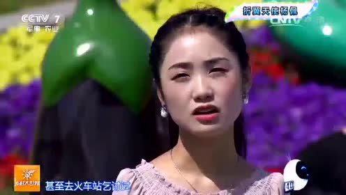 断臂女孩杨佩婚纱照_断臂女孩杨佩
