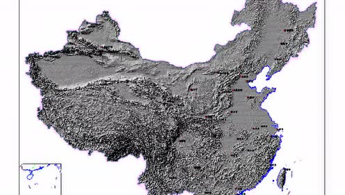 人教课标高中地理选修七 地理信息技术应用