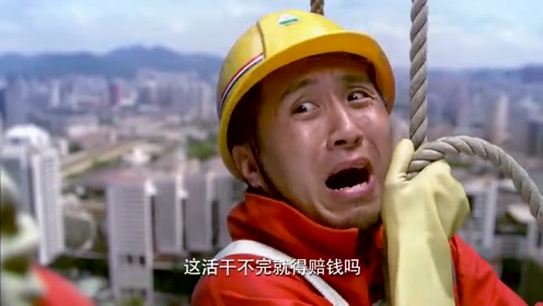 小强魔术恶搞视频，小强魔术恶搞视频大全