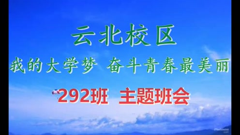 东亚招聘_东磁加爱招聘传单图片(3)