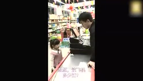 德国纸业恶搞视频，德国纸业恶搞视频大全