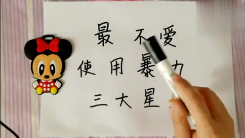 雨夜想你简谱_想你的时候问月亮简谱