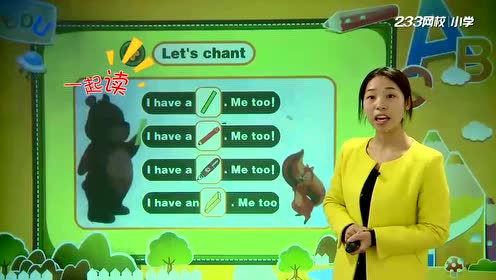 新起點(diǎn)六年級(jí)英語(yǔ)下冊(cè)Unit 1 Visiting Canada