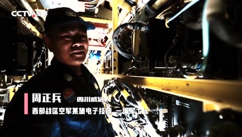0:02:01一级军士长周正兵时 间:2018-09-20上传者:第一军视简 介:一