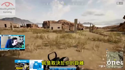 pubg游戏 腾讯视频