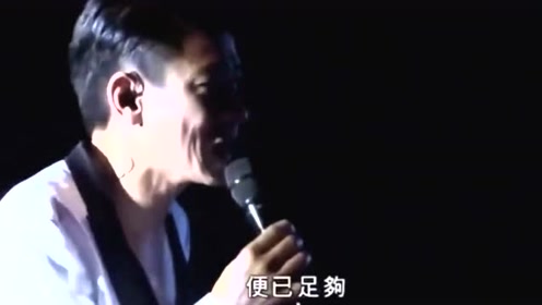 镜中缘简谱_镜中的安娜简谱(2)