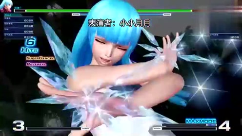 拳皇乱斗:武功再高也怕菜刀,生化危机小姐姐掏枪射库拉
