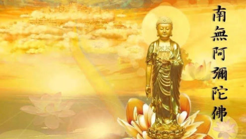 佛音《六字箴言》静心虔诚诵持可得无量功德 佛佑吉祥安康相伴