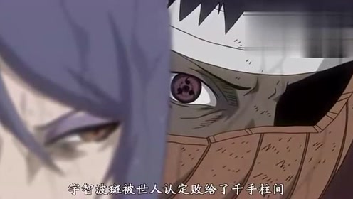火影忍者:宇智波带土vs纸天使小南!小南之死天使陨落!