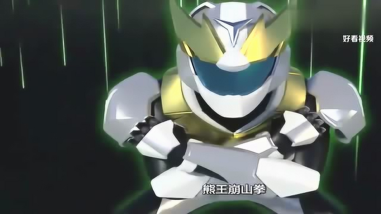 1080p蓝光画质 三倍流畅播放 4k超清体验  00:58   神兽金刚3:天孤星