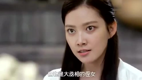 奇皇后 河智苑抱着摩诃的骨灰悲痛欲绝 将废后伯颜直接毒死 腾讯视频