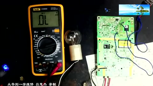 间:2018-08-29上传者:阿潇爱美丽简 介:从零到一学维修,开关电源维修