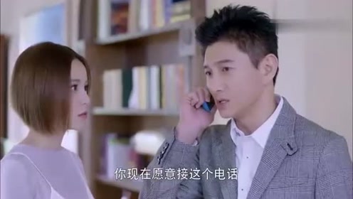 不变的情缘简谱_不变的情缘歌谱简谱(3)