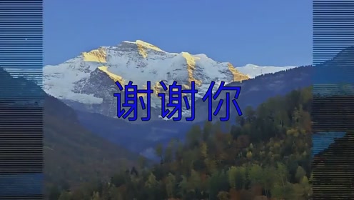 大力水手歌曲谱_大力水手图片