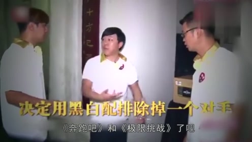 阴差阳错恶搞视频下载，阴差阳错恶搞视频下载