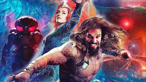 海王主题曲 腾讯网