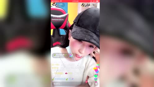 董莹莹快手直播