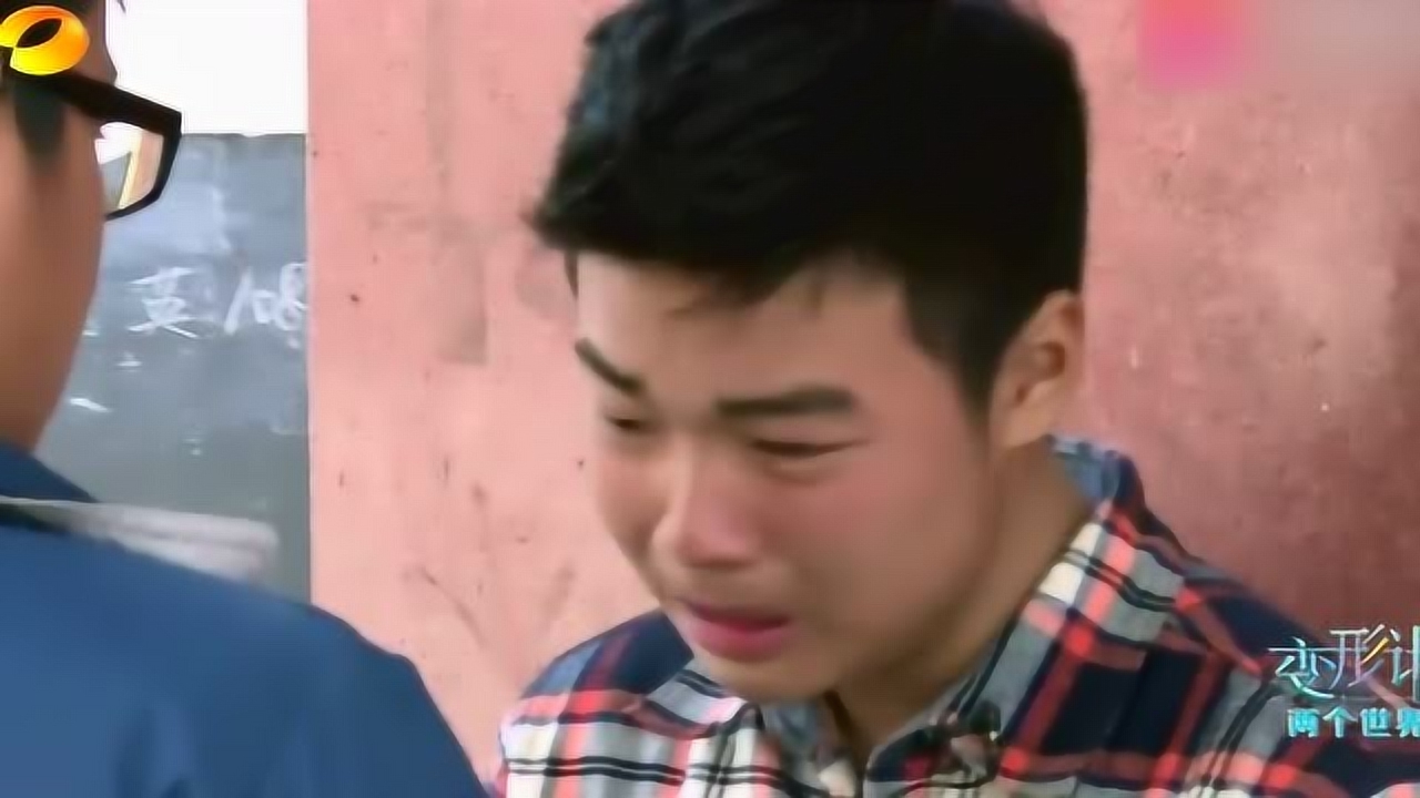 变形计庄前梁佳铭发生争执受了委屈的梁少终于绷不住了