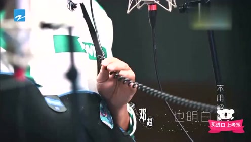 张靓颖另一个天堂 腾讯视频