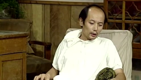 《我爱我家》葛优的表演真是精彩,论吹牛那肯定是第一