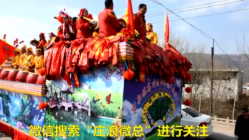 庄浪县社火曲谱_庄浪县地图(2)