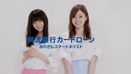 齋藤彩夏 腾讯视频