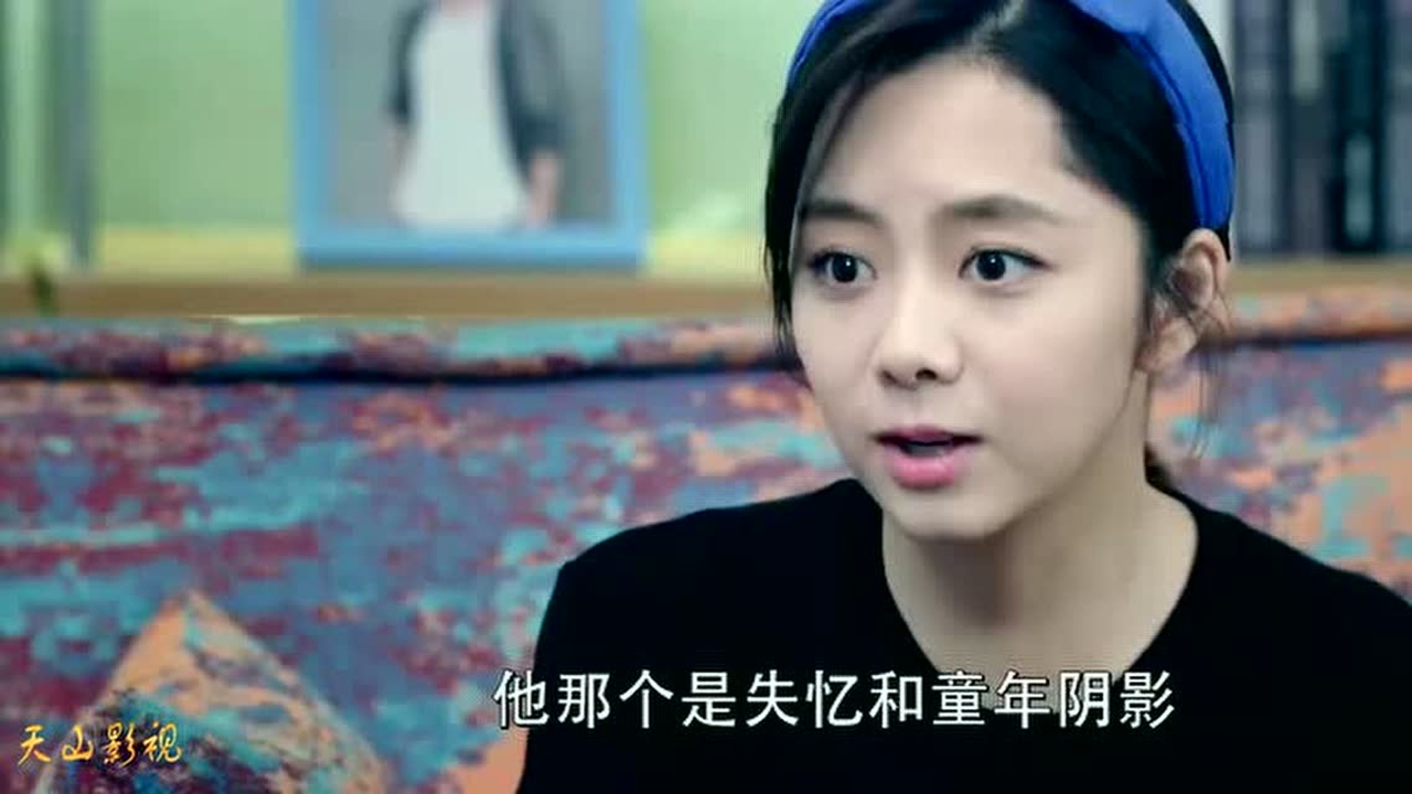狐狸的夏天黎晏书吐槽董事长大卫关心的问题跑偏了