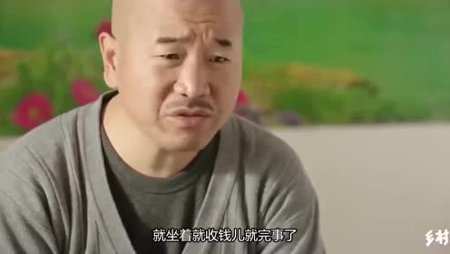 王建荣简谱_儿歌简谱