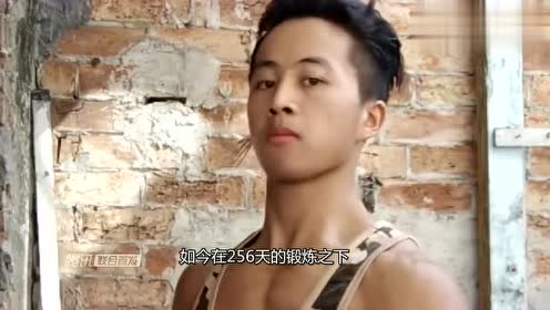 筋肉人 腾讯视频