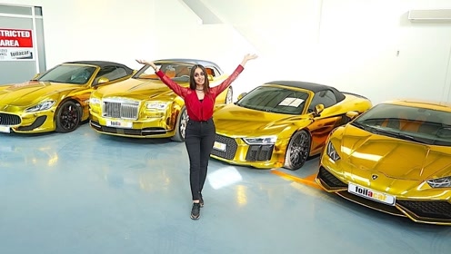土豪姐弟参观迪拜秘密黄金车库,5辆豪车价值3000万,壕无人性!
