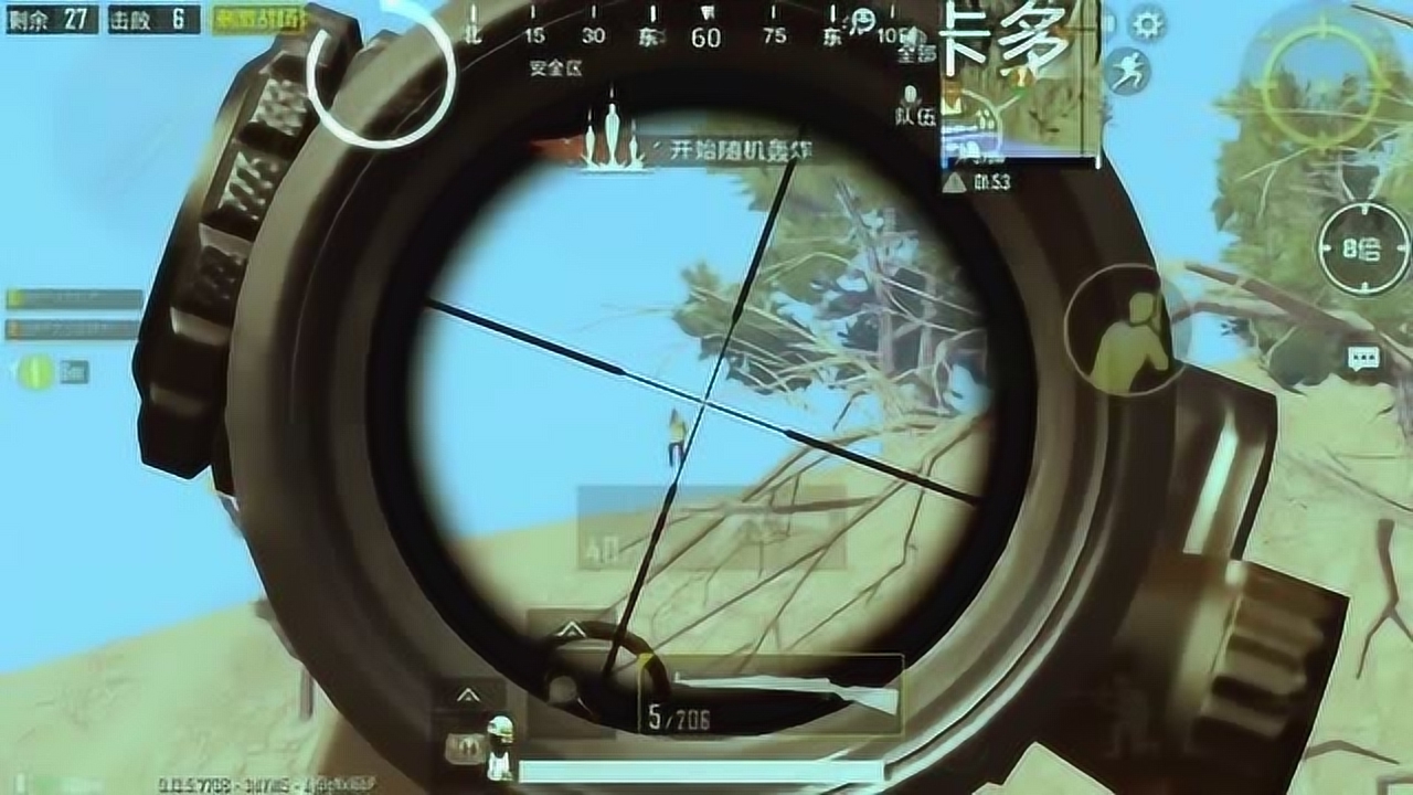 �̼�ս�������û���win94����һ��¥���ܱ�ͷ��ɱ��