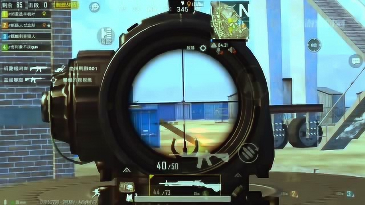 �̼�ս����G���������̼�����õ����޻���˵��