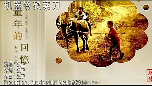 ktv财富机器 腾讯视频