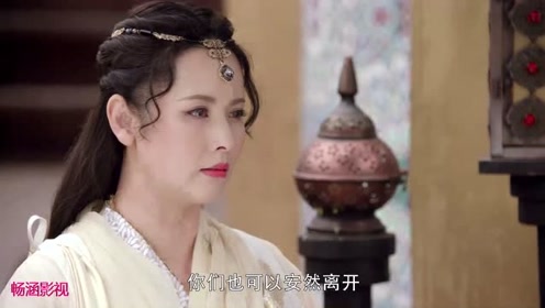 倚天屠龙记之魔教教主2魔教圣火令 腾讯视频