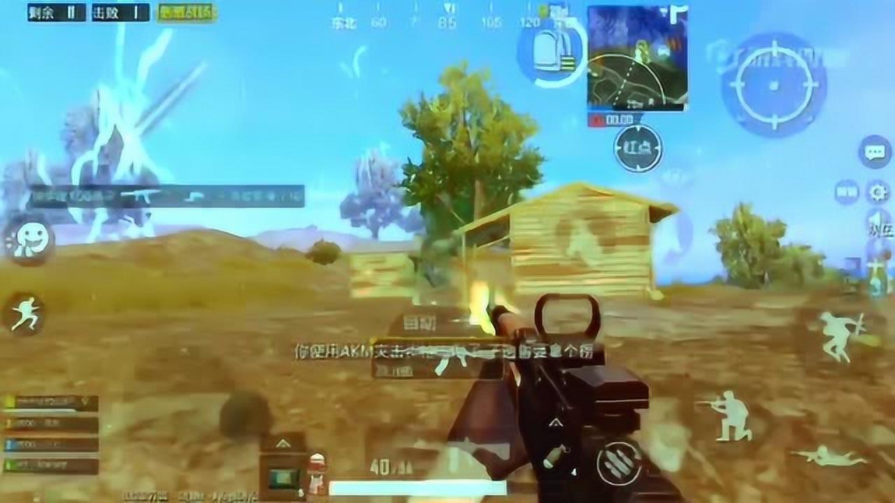 �̼�ս����û��AWM���õ��ģ�������mini��ǿ��