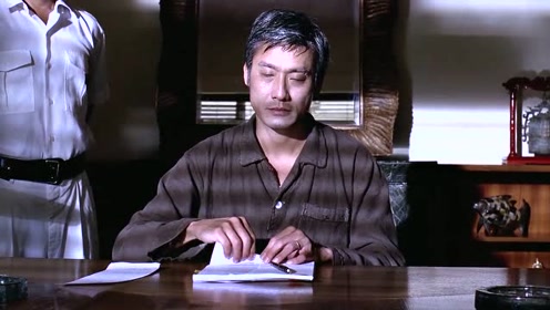 《大丈夫》九叔成功抵挡住诱惑拒绝招供兄弟们,看着真令人心酸呀!