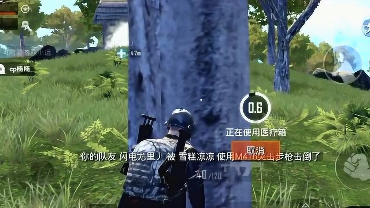 �̼�ս����Ϊ������Ͷʧȥ���ѣ��������װ��û�жԲ�������