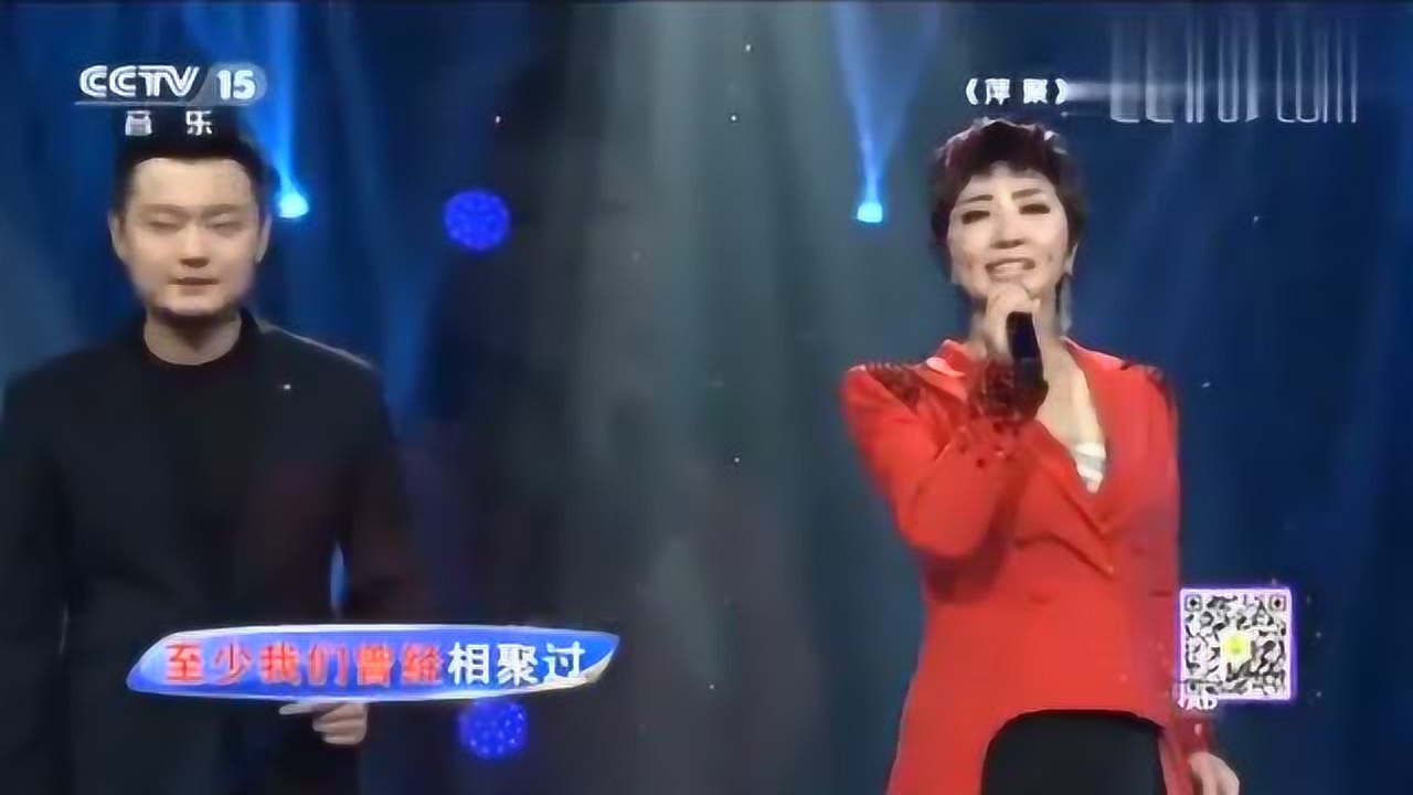 曲谱萍聚_萍聚简谱(4)