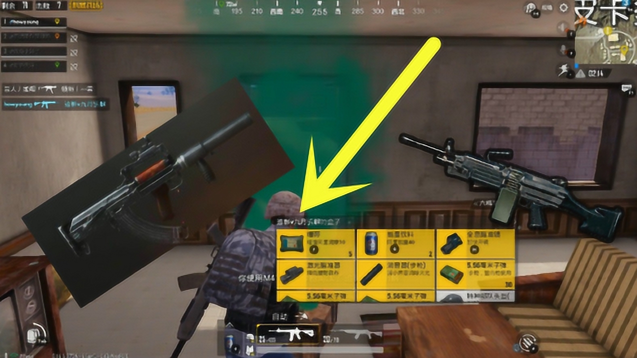 �̼�ս����ȥ����������ȭͷȺŹ����M249�������������ӣ�