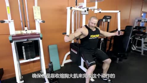 蝴蝶机新闻 腾讯视频